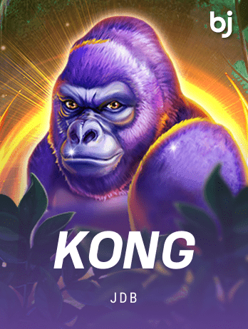 কং game thumbnail